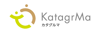 カタグルマ